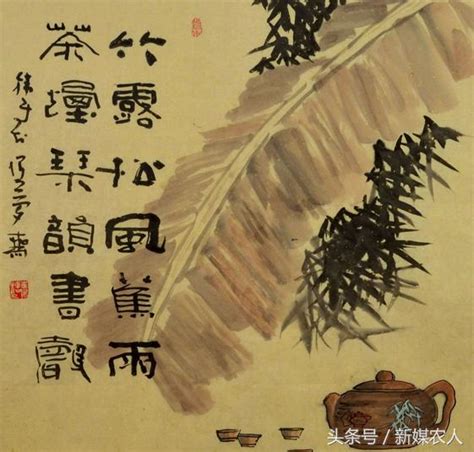 竹露松風蕉葉雨 茶煙琴韻讀書聲|竹露松風蕉雨，茶煙琴韻書聲